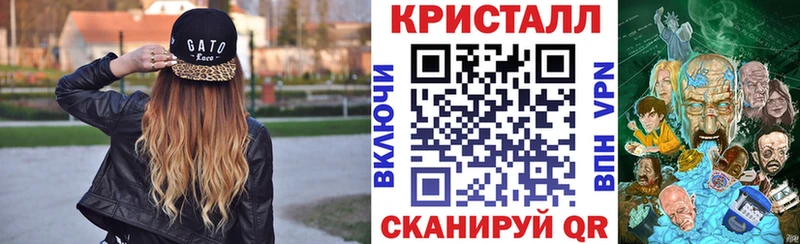 АМФ 98% Долгопрудный