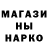 Канабис OG Kush Bed 1607