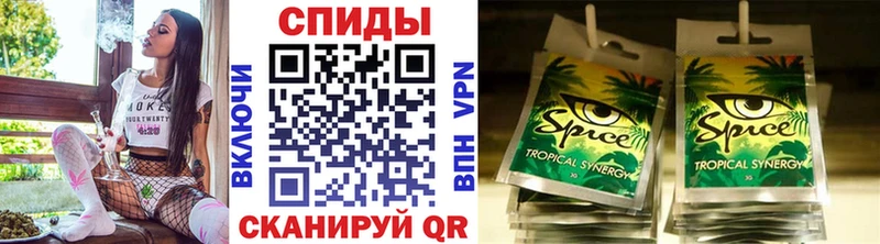 БУТИРАТ 1.4BDO  магазин  наркотиков  Долгопрудный 