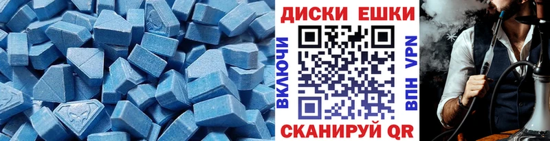 omg ТОР  Долгопрудный  Ecstasy ешки  закладка 