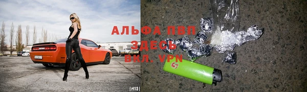 экстази Армянск
