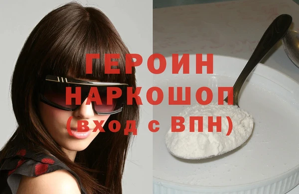 МДПВ Аркадак