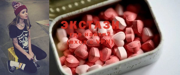 МДПВ Аркадак