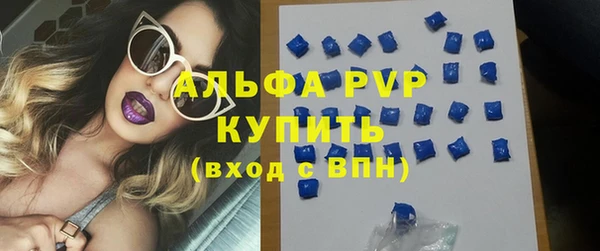 МДПВ Аркадак