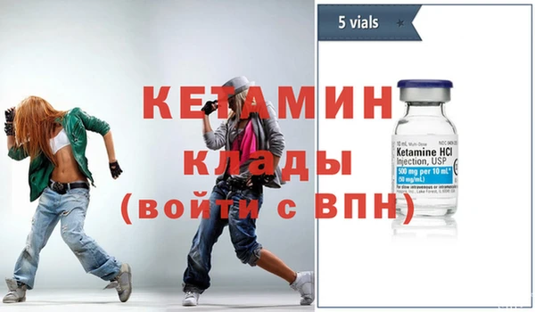 МДПВ Аркадак