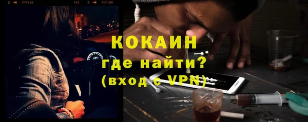 экстази Армянск