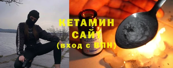 экстази Армянск