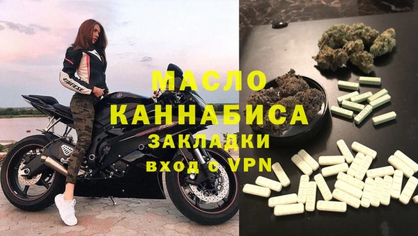 МДПВ Аркадак