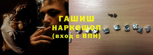 МДПВ Аркадак