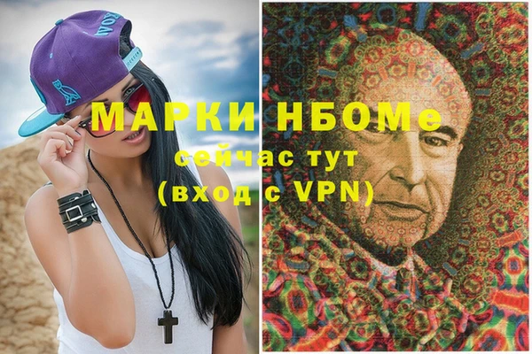 МДПВ Аркадак
