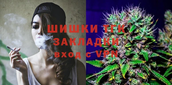 экстази Армянск