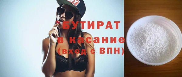 ПСИЛОЦИБИНОВЫЕ ГРИБЫ Медвежьегорск