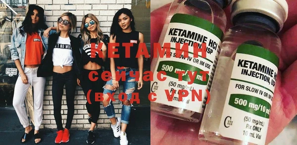 МДПВ Аркадак