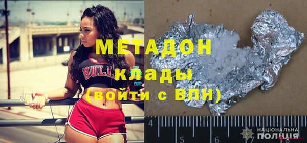 МДПВ Аркадак